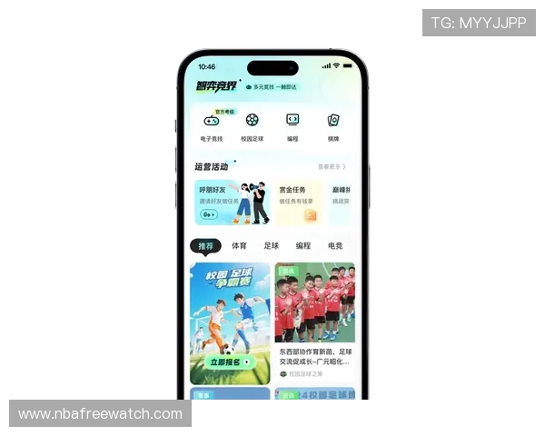 爱博体育竞猜开启全新线上竞猜体验，打造多元化体育娱乐新平台