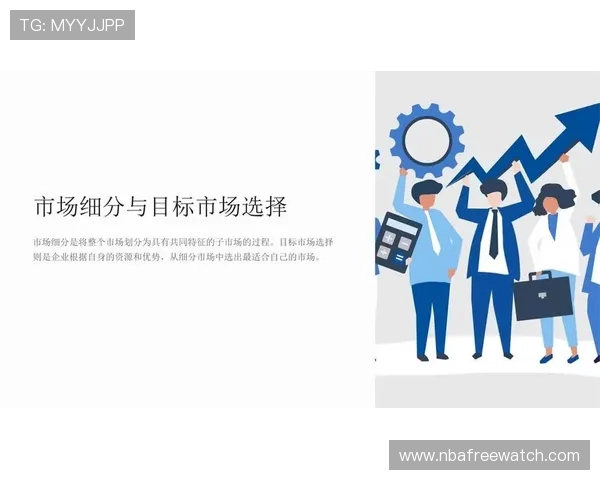 伟德平台用户评价与口碑分析为你选择提供真实参考