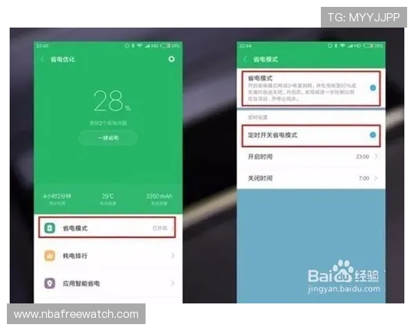 新宝gg平台最新赛事资讯与攻略全面解析助你轻松掌握游戏动态