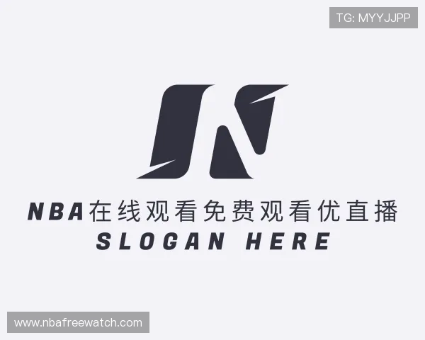 解读nba在线观看免费观看优直播